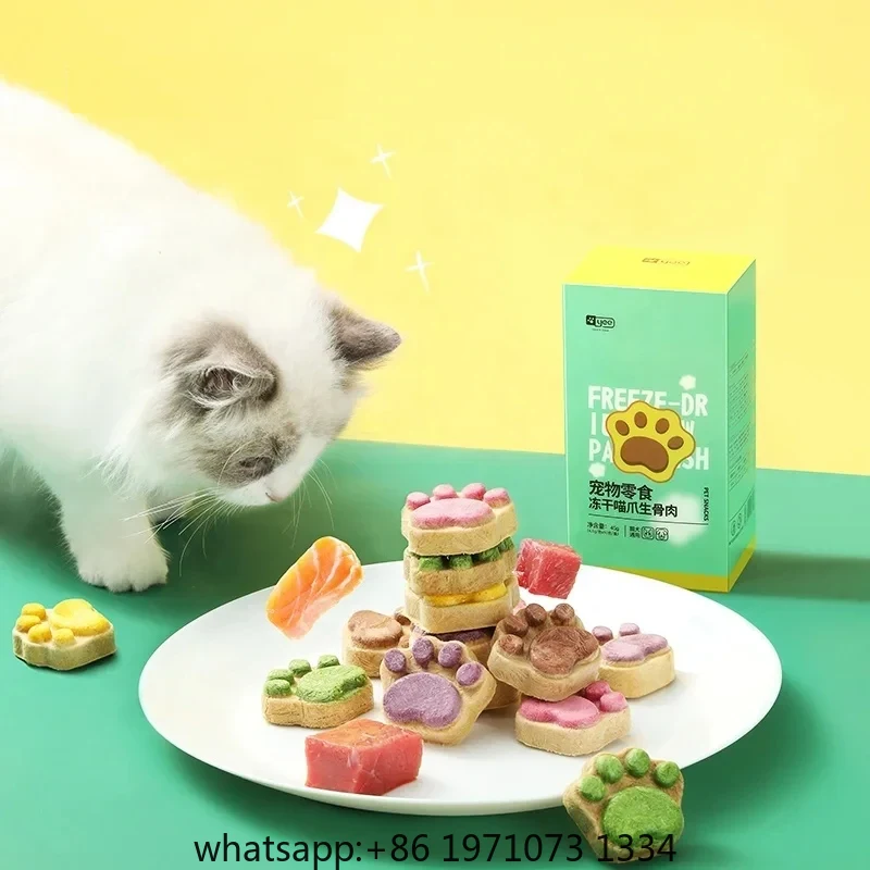 Food And Snacks High In Protein - Camilan Kucing Beku Kering Tinggi Protein