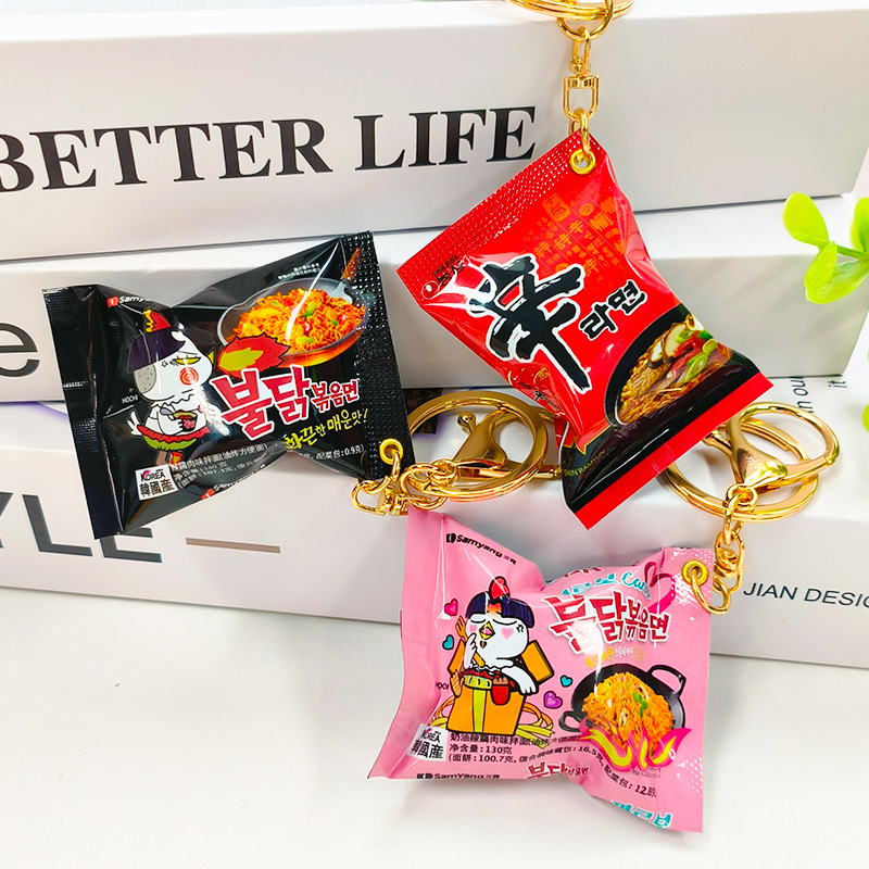 Food Snacks Game - Gantungan Kunci Simulasi Kemasan Snack Xin