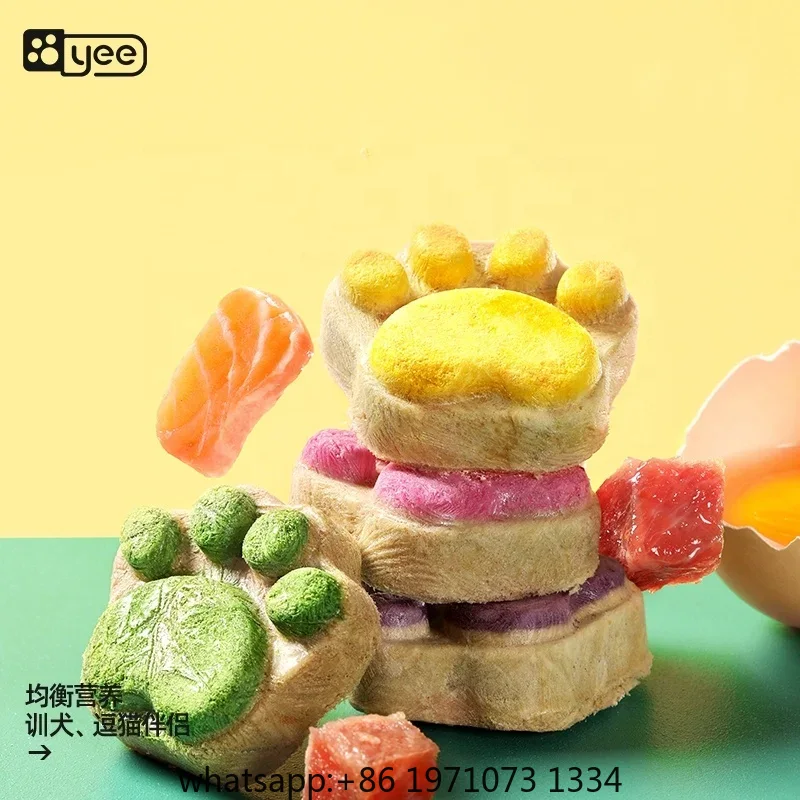 Camilan Kucing Beku Kering Tin - Food And Snacks High In Protein ulasan dan harga