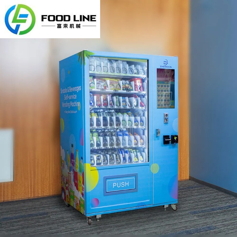 Mesin Penjual Otomatis Kombina - Food Drink Snacks ulasan dan harga