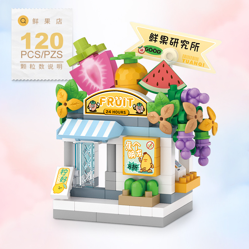 Food Shop Street Series - Kit  - Food Snacks Ideas For Kids ulasan dan harga
