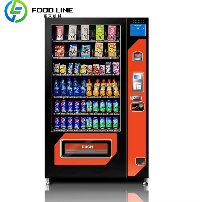 Mesin Penjual Otomatis Mini Pi - Food Drink Snacks ulasan dan harga