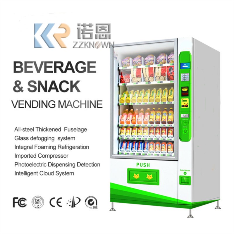 Mesin Penjual Minuman Otomatis - Food Drink Snacks ulasan dan harga