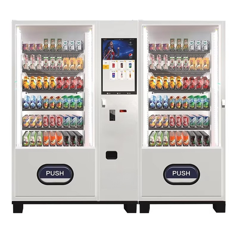 Mesin Penjual Minuman Dingin O - Food Drink Snacks ulasan dan harga