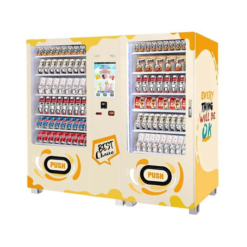 Mesin Penjual Minuman Dingin O - Food Drink Snacks ulasan dan harga