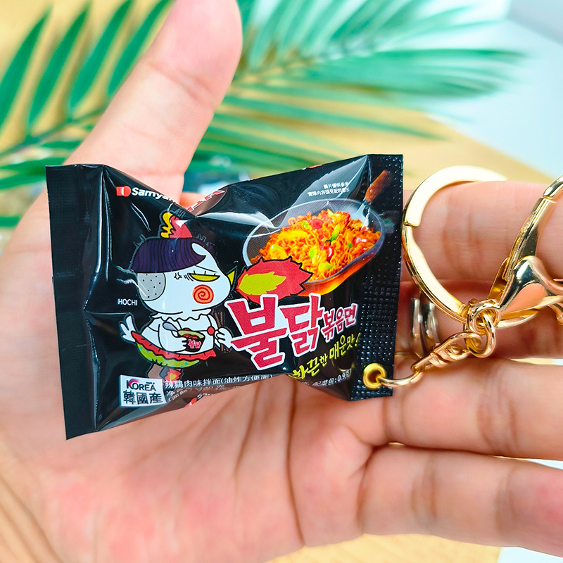 Gantungan Kunci Simulasi Kemas - Food Snacks Game ulasan dan harga