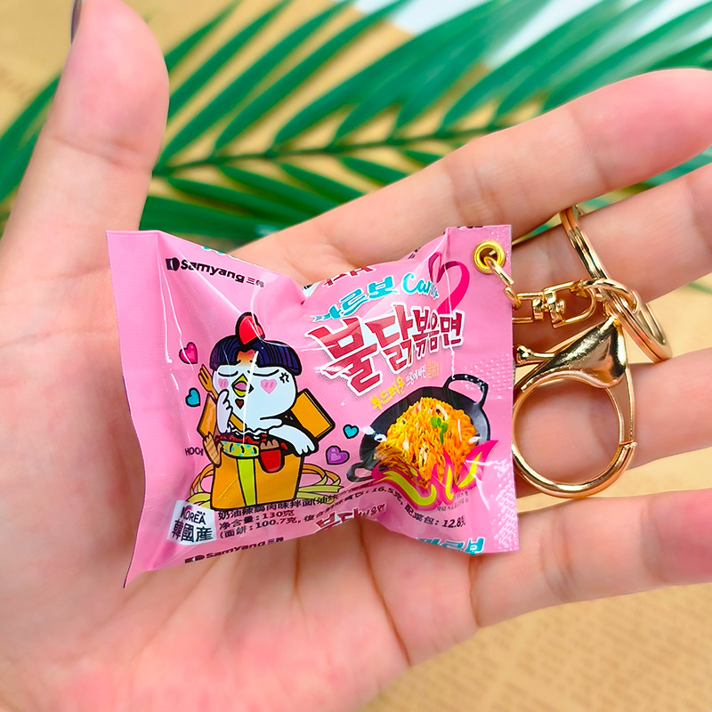 Gantungan Kunci Simulasi Kemas - Food Snacks Game ulasan dan harga