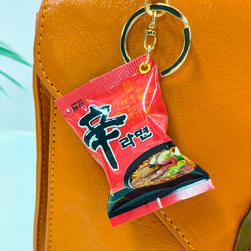 Gantungan Kunci Simulasi Kemas - Food Snacks Game ulasan dan harga