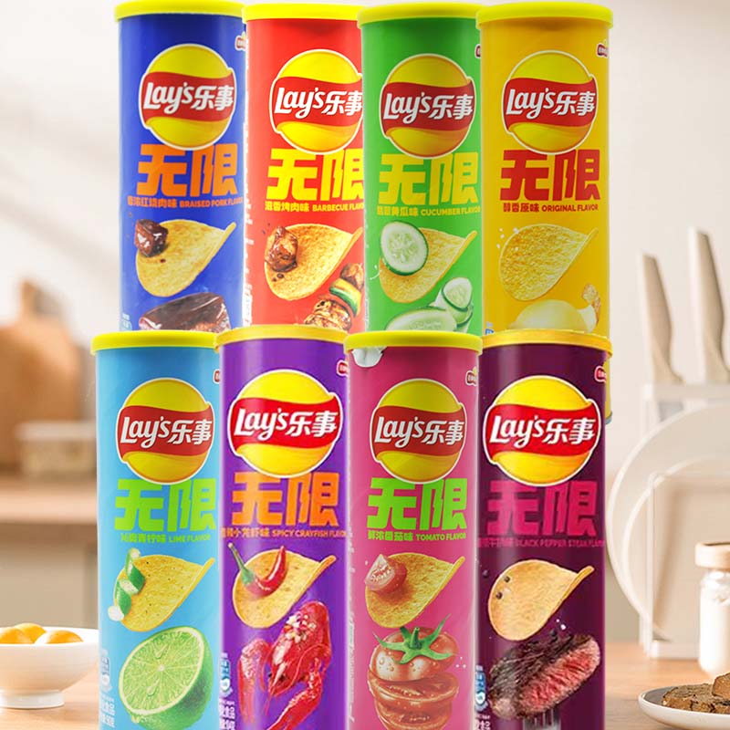 Keripik Kentang Lay's 3.18oz(9 - Food Snacks To Eat ulasan dan harga